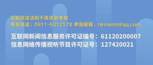 植物醫生送技下鄉，筑牢果業安全防線