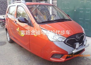 富路駿馬a款三輪電動車報價及圖片,富路駿馬a款三輪電動車報價及圖片生產廠家,富路駿馬a款三輪電動車報價及圖片價格