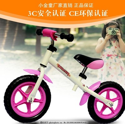 淘寶主圖海報設(shè)計