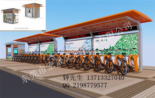 增城市自行車亭棚優勢供應 從化市自行車亭棚供應商